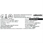 Бойлер атлантик 50 л (сухой тэн) 1500w Atlantic STEATITE VM 050 D400S-2-BC — изображение 9