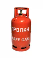 Газовый баллон металлический Safegas 12.3 л (Португалия), пропановый