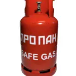 Газовий балон металевий Safegas 27 л (Португалія).Пропан