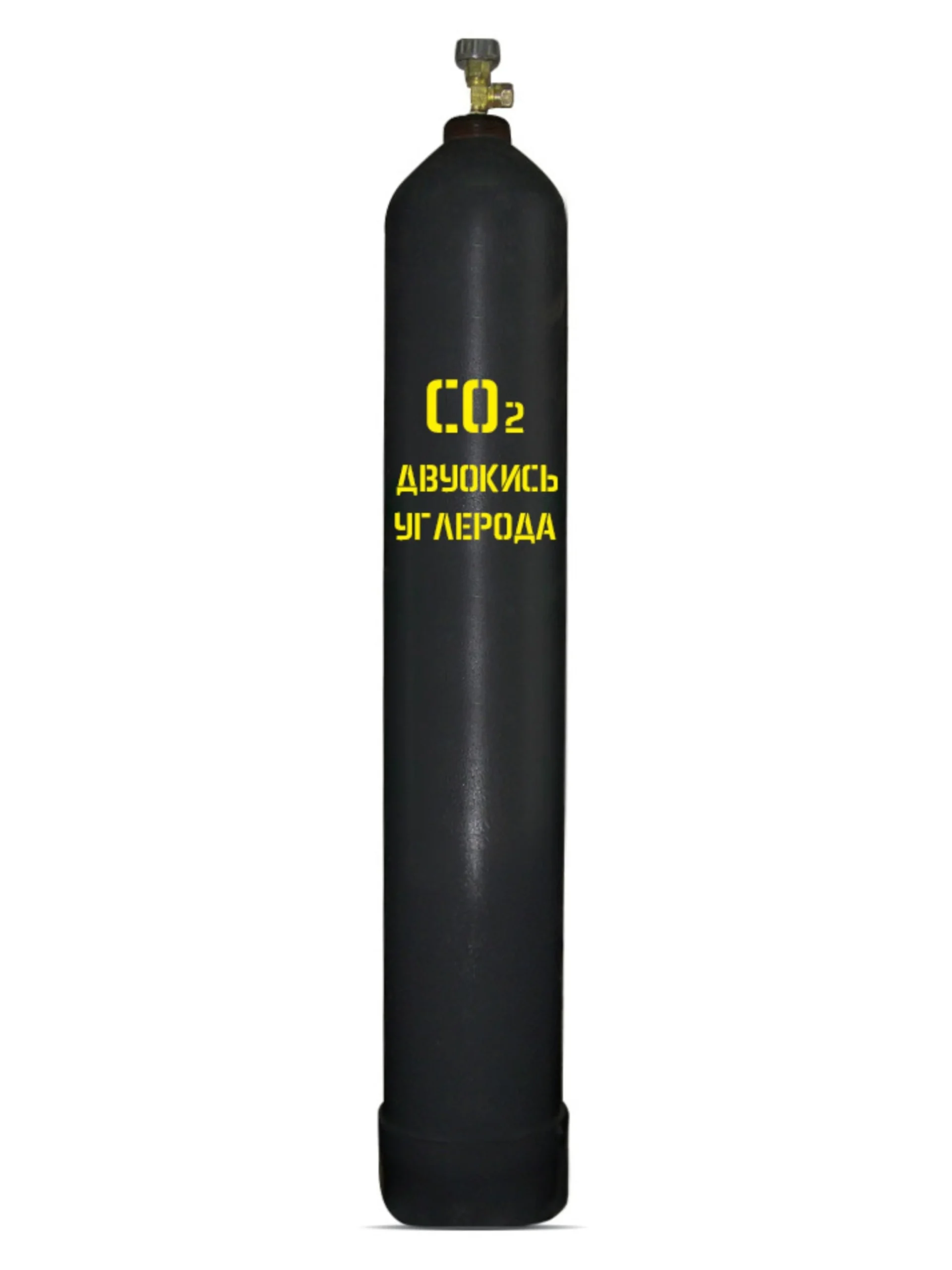 Углекислотные баллоны Co2