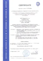 Композитний газовий балон HPCR 12,7 л з відсікачем - Зображення 16