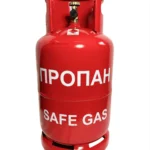 Газовий балон 27,2 л пропановий, металевий, польський Safegas
