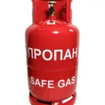 Газовий балон 27,2 л пропановий, металевий, польський Safegas