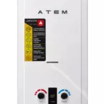 Колонка газова АТЕМ Житомир ВПГ-20М, 20 кВт
