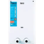 Колонка газовая дымоходная Thermo Alliance JSD20-10GE, 20 кВт