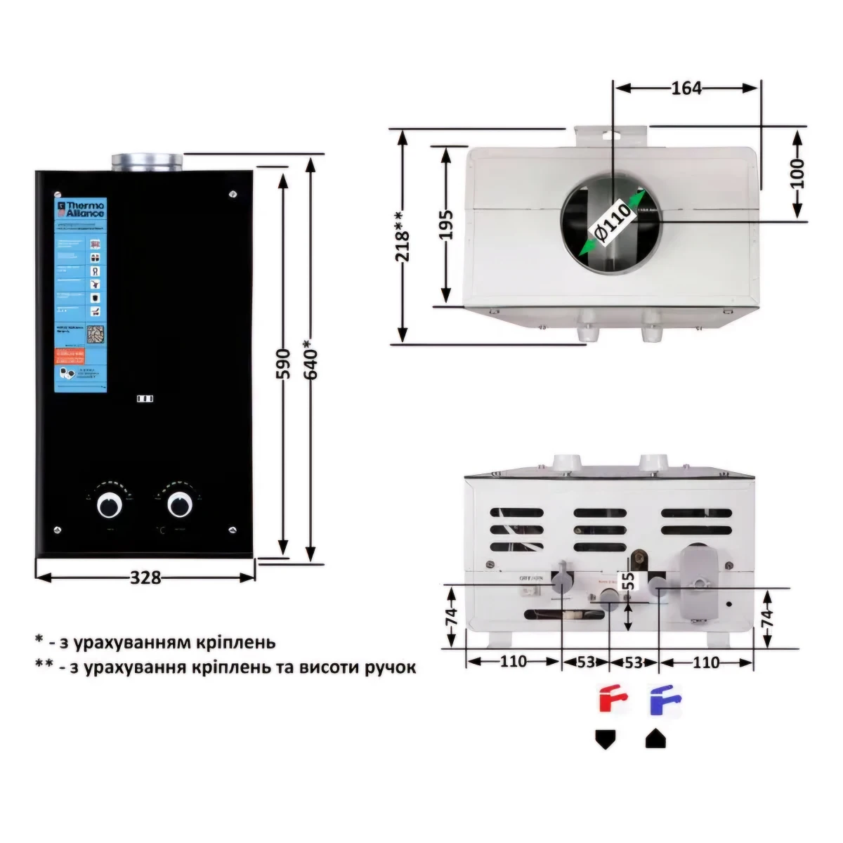 Колонка газовая дымоходная Thermo Alliance JSD20-10GD, 20 кВт — изображение 2