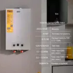 Колонка газовая дымоходная Thermo Alliance JSD20-10QB, 18 кВт — изображение 3