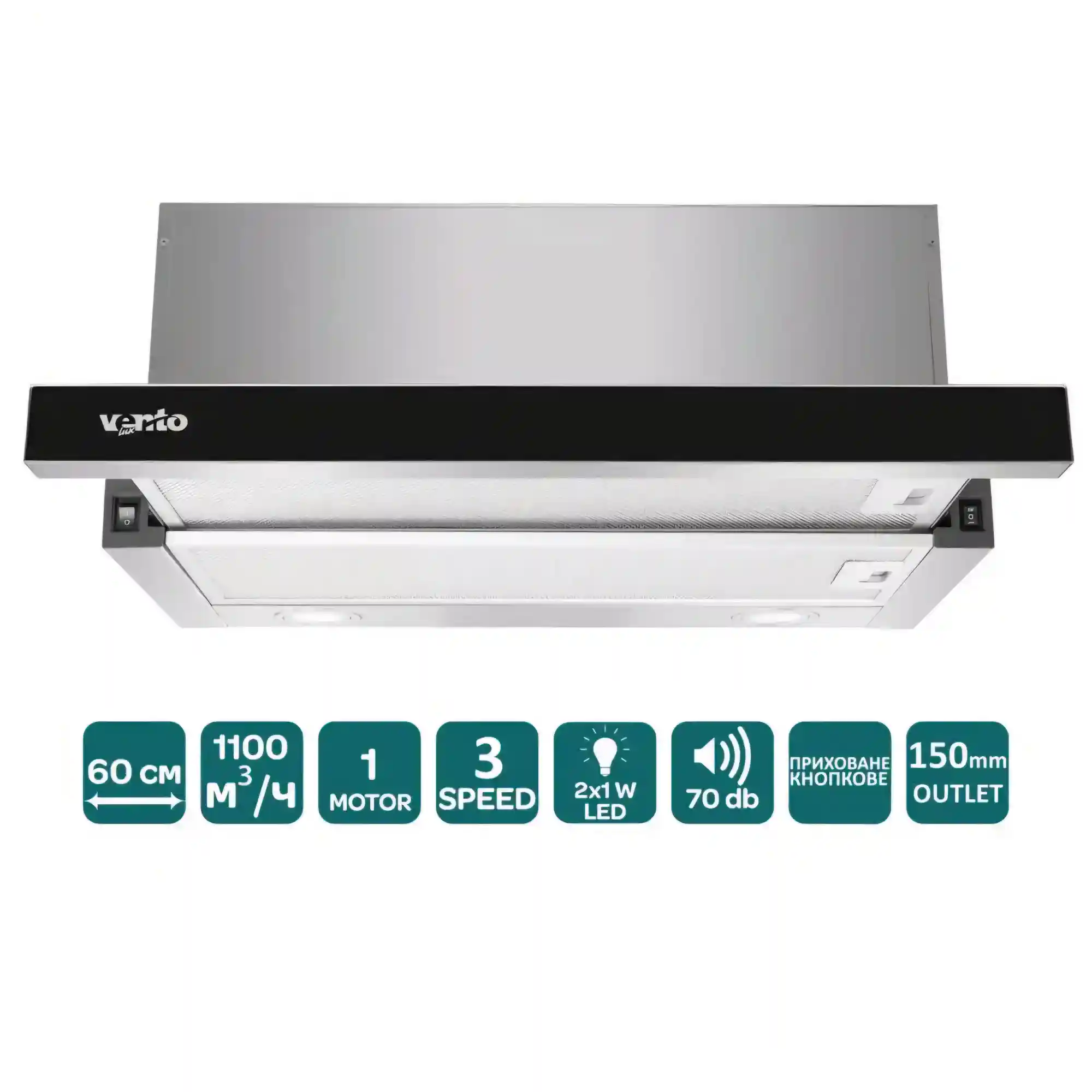 Витяжка GARDA 60 BG (1100) LED - Зображення 3