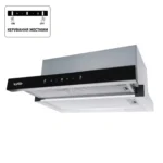Вытяжка GARDA 60 BG (1100) TC MS LED