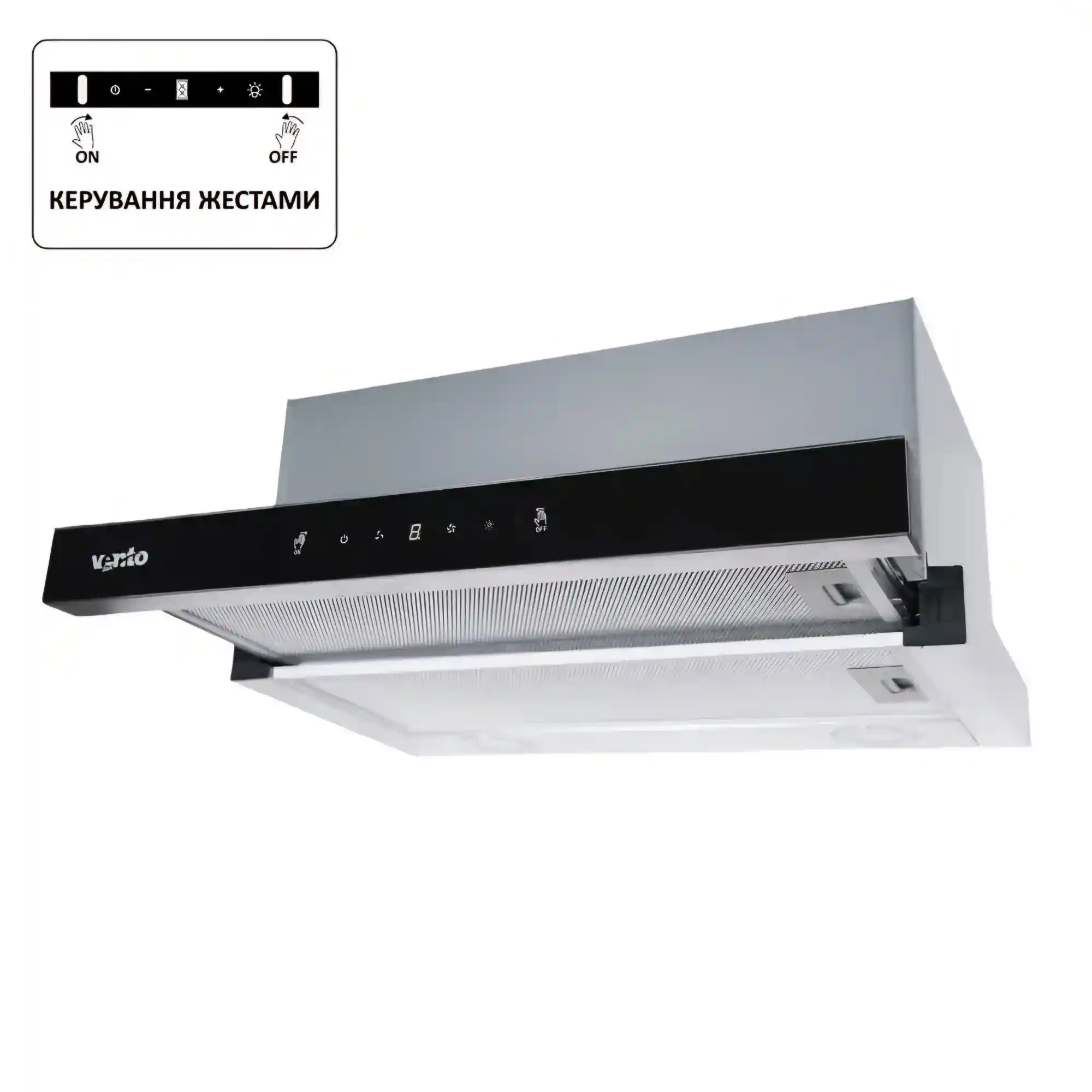GARDA 60 BG (1105) TC MS LED Вытяжка GARDA 60 BG (1100) TC MS LED — изображение 1