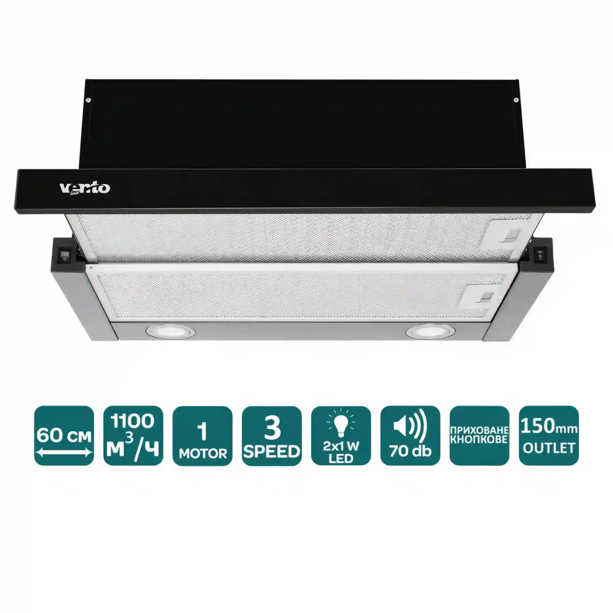 Витяжка GARDA 60 BK (1100) LED - Зображення 3