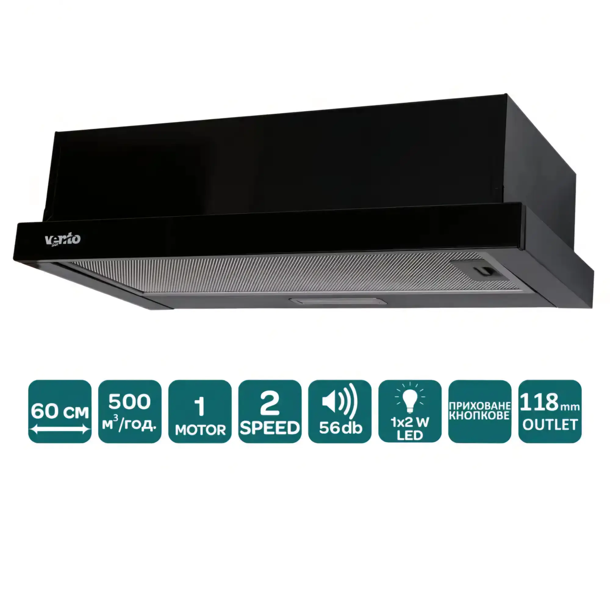 garda_60_bk_500_led_2-1000x1000 Витяжка GARDA 60 BK (500) LED - Зображення 1