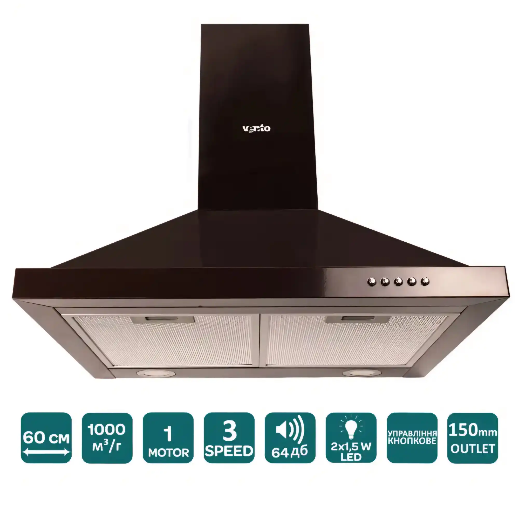 Вытяжка LAZIO 60 BR (1000) LED — изображение 3