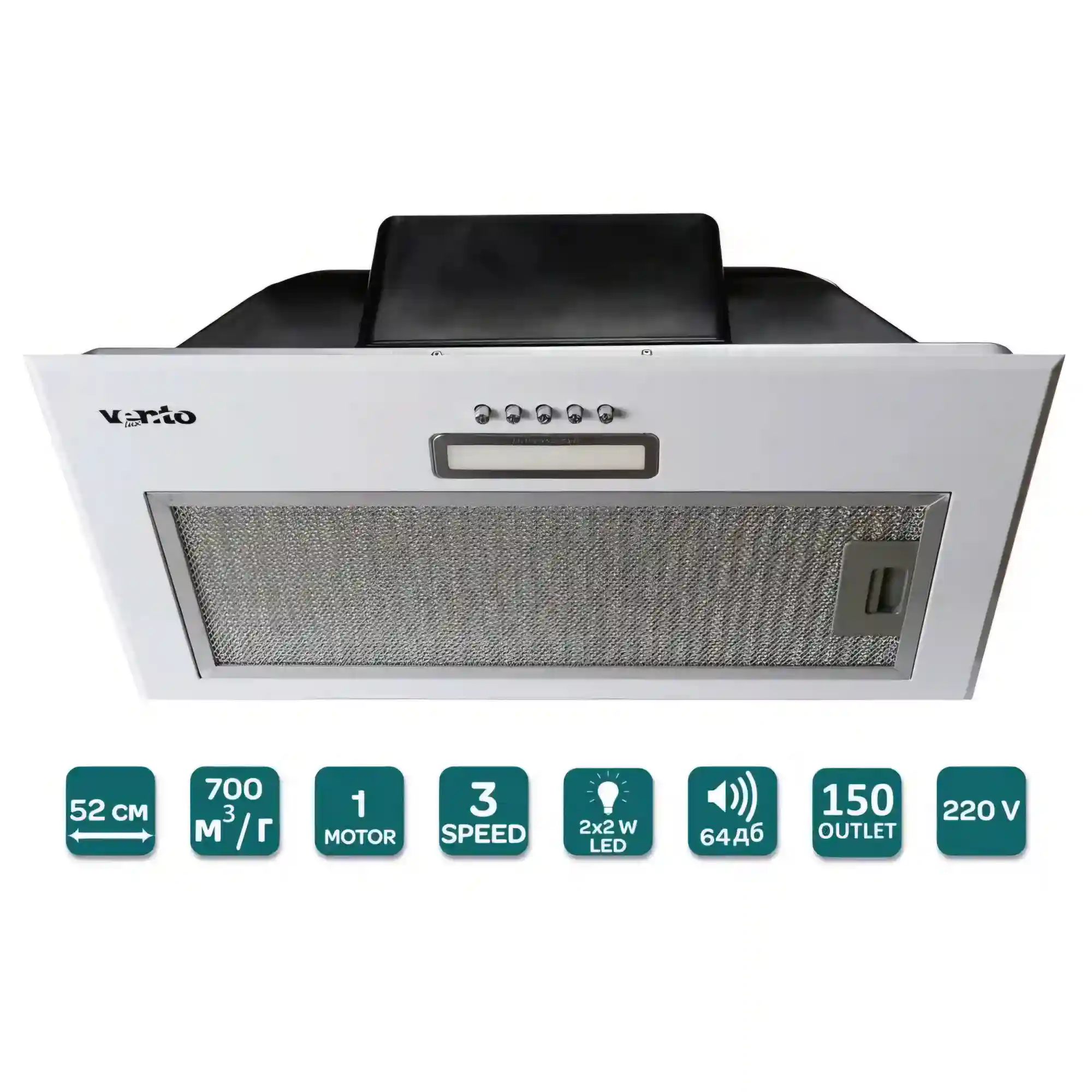 PUNTO 52 WH (701) PB PC Вытяжка PUNTO 52 WH (700) PB PC - Зображення 1