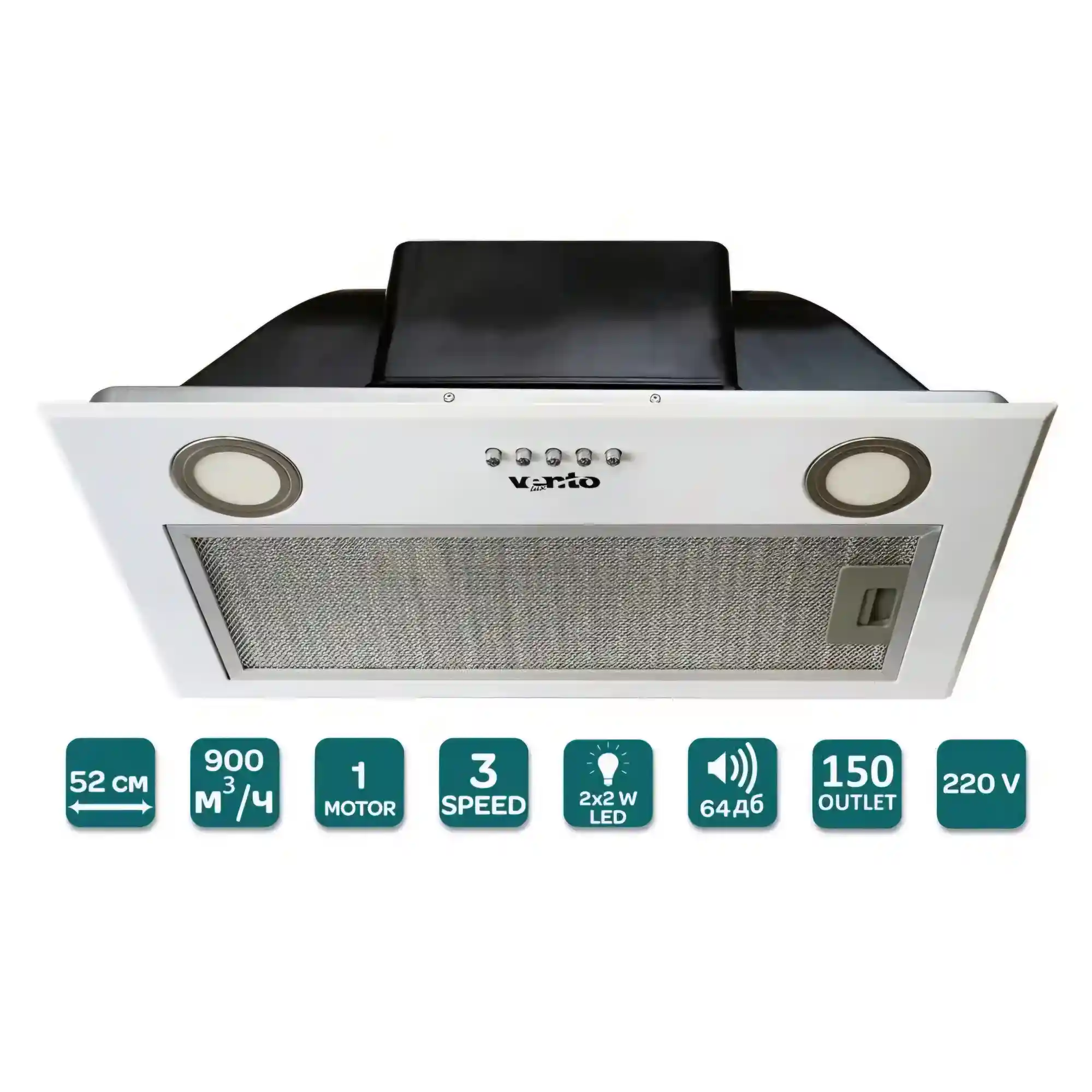 PUNTO 52 WH (904) PB PC Вытяжка PUNTO 52 WH (900) PB PC - Зображення 1