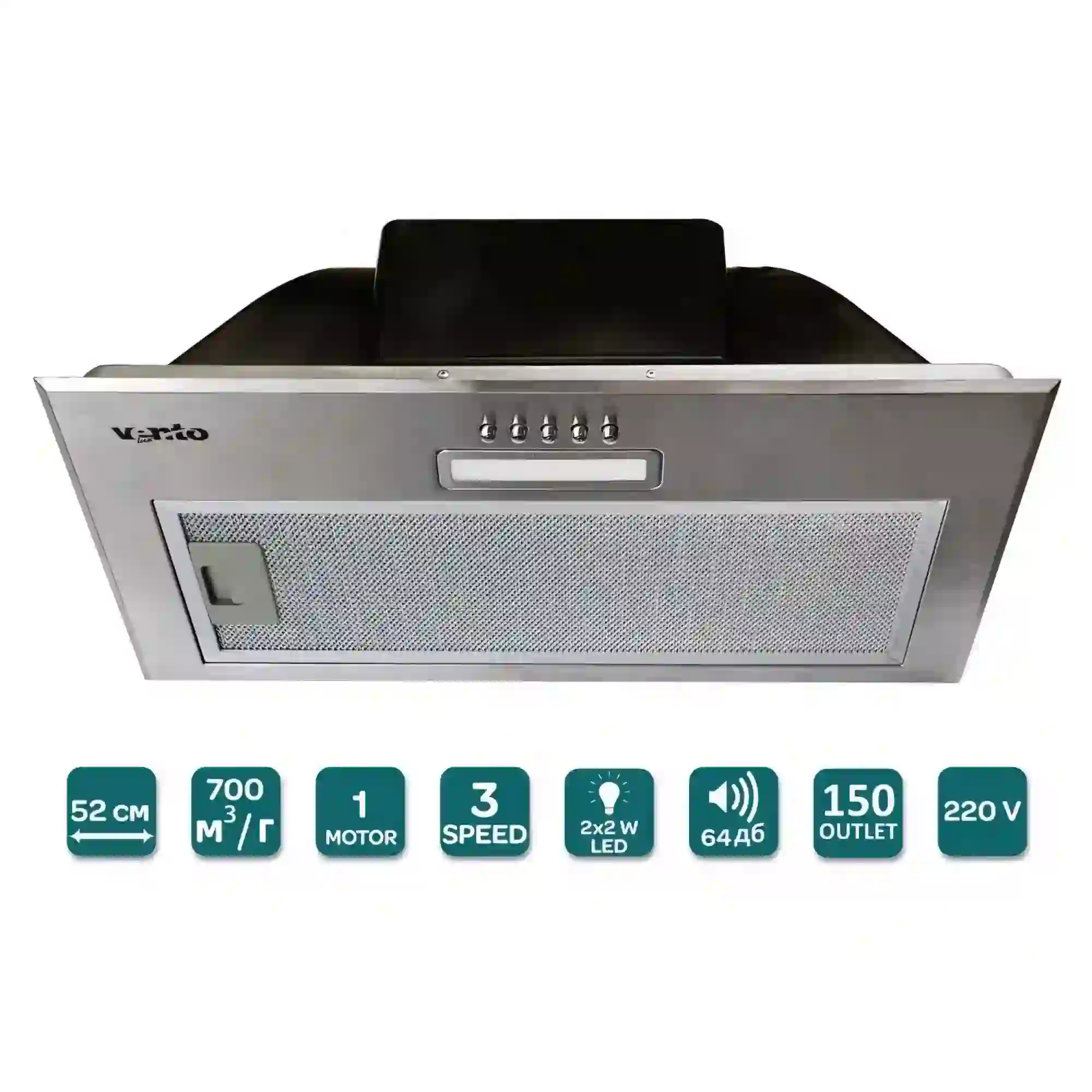 PUNTO 52 X (700) PB PC Вытяжка PUNTO 52 X (700) PB PC — изображение 1