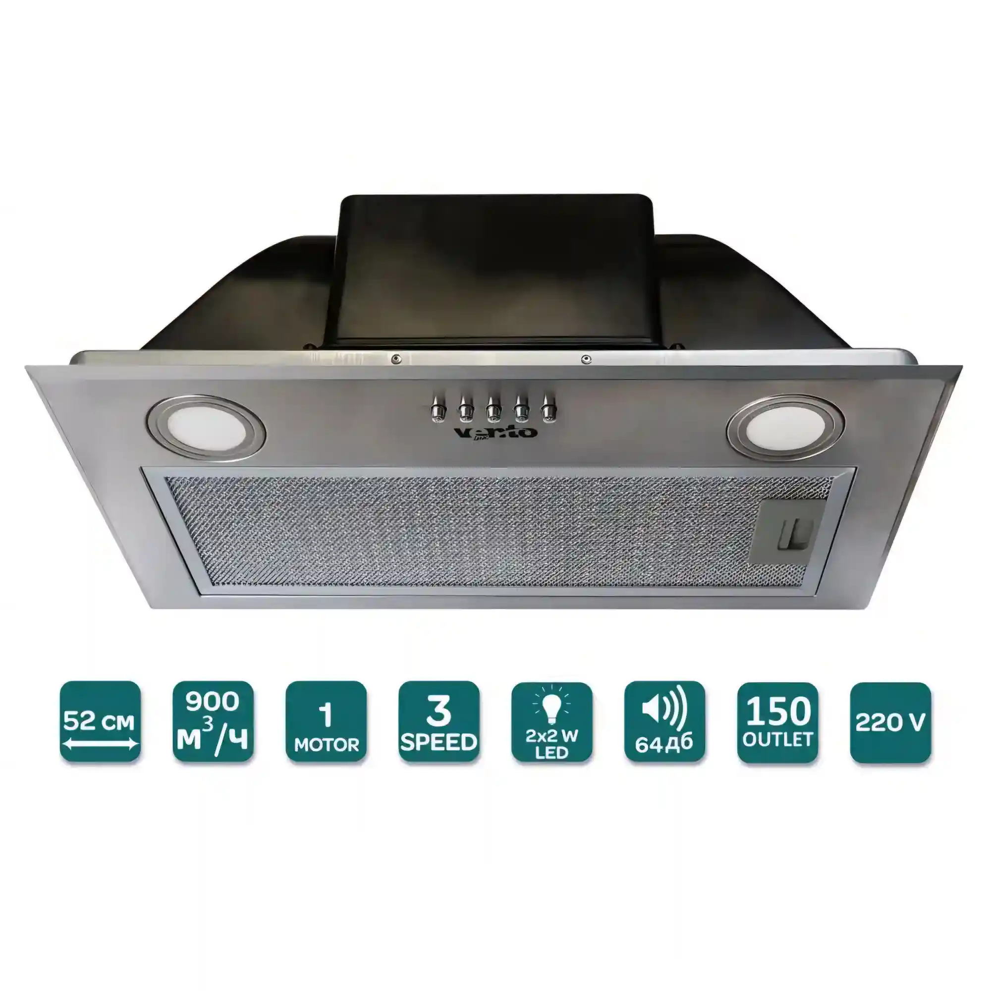 PUNTO 52 X (903) PB PC Вытяжка PUNTO 52 X (900) PB PC - Зображення 1