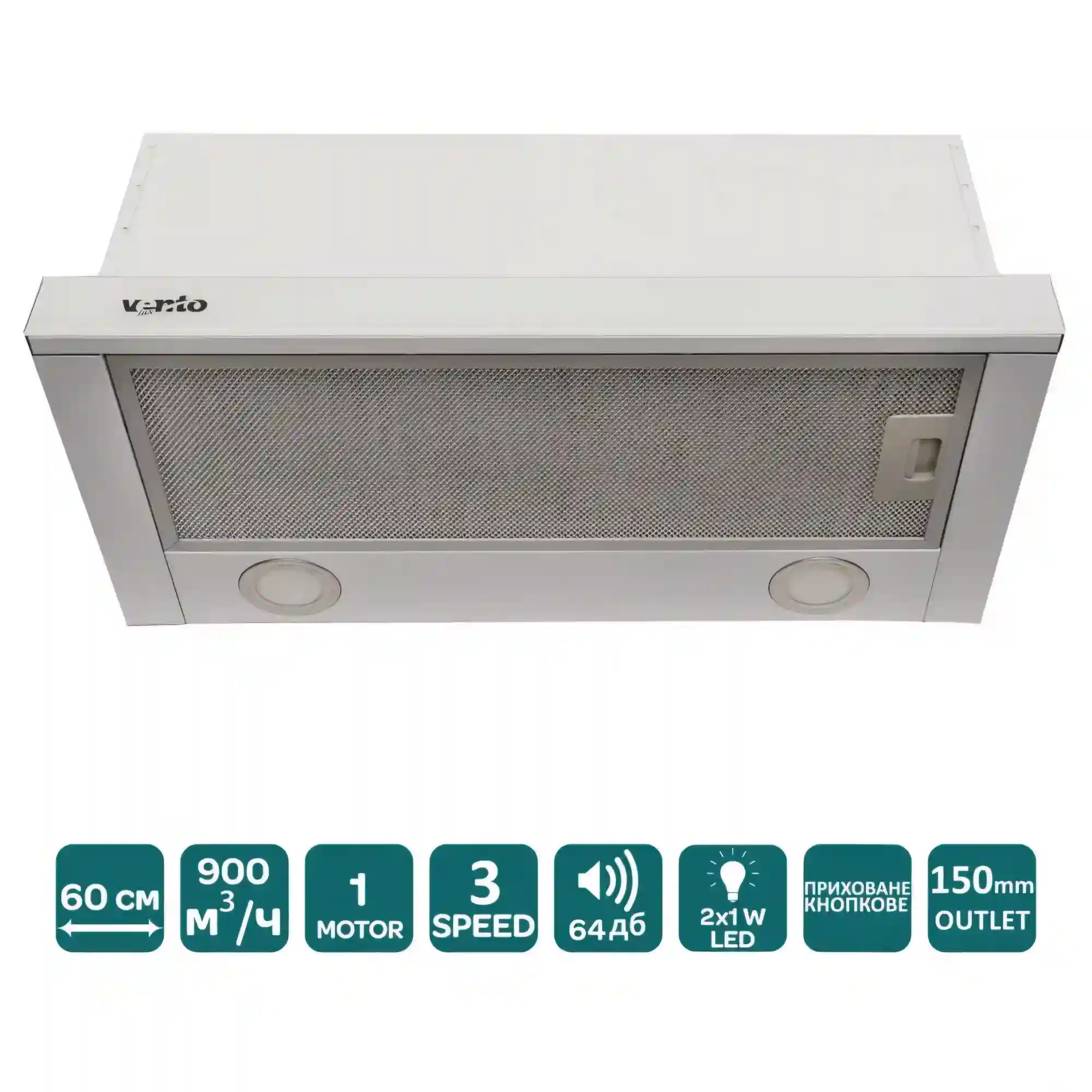 Вытяжка GARDA 60 WG (900) LED Вытяжка GARDA 60 WG (900) LED — изображение 1