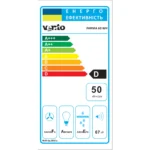 Витяжка PARMA 60 WH - Зображення 4