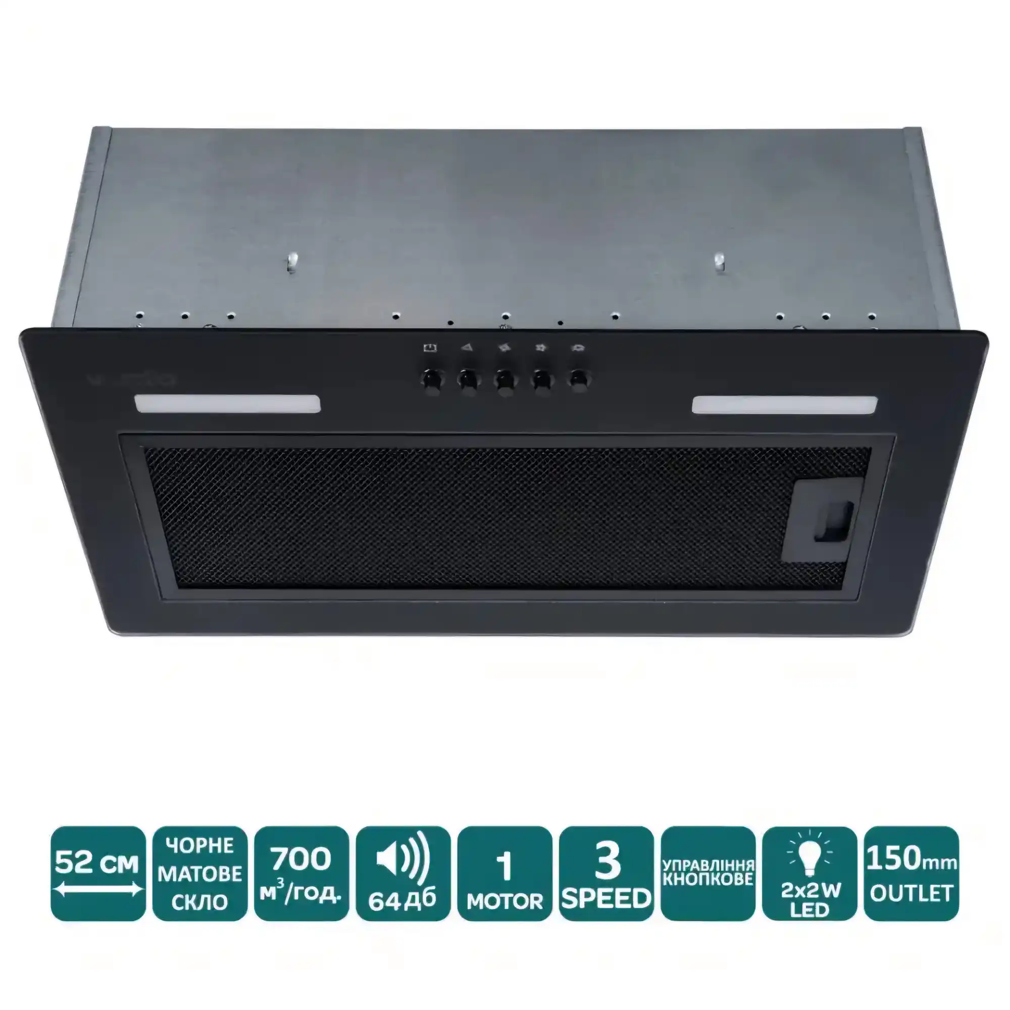 Вытяжка PUNTO 52 MBG (704) PB Вытяжка PUNTO 52 MBG (700) PB — изображение 1