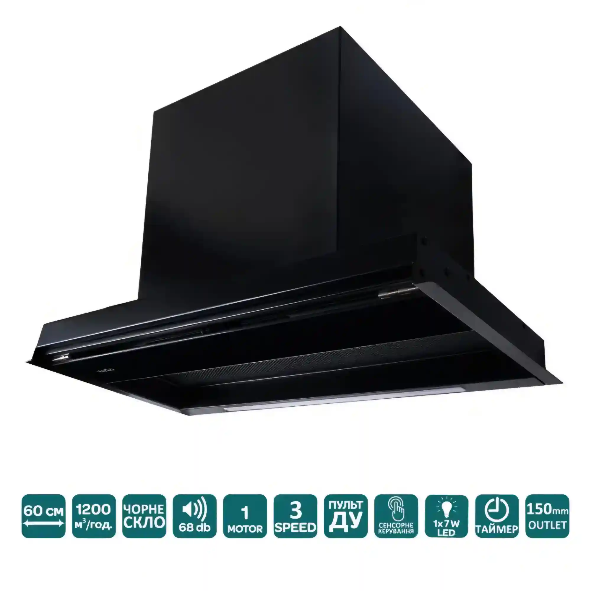 Вытяжка PUNTOLUX 60 BK/BG (1200) TRC - Зображення 1