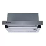 Вытяжка GARDA 50 INOX (700) LED — изображение 3
