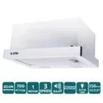 Вытяжка GARDA 45 WH (700) LED — изображение 3