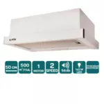 Витяжка GARDA 50 WH (500) LED
