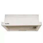 Витяжка GARDA 50 WH (500) LED - Зображення 4
