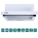 Вытяжка GARDA 50 WH (700) LED 2S