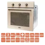 Газовые духовые шкафы MILANO ESG (IVORY)