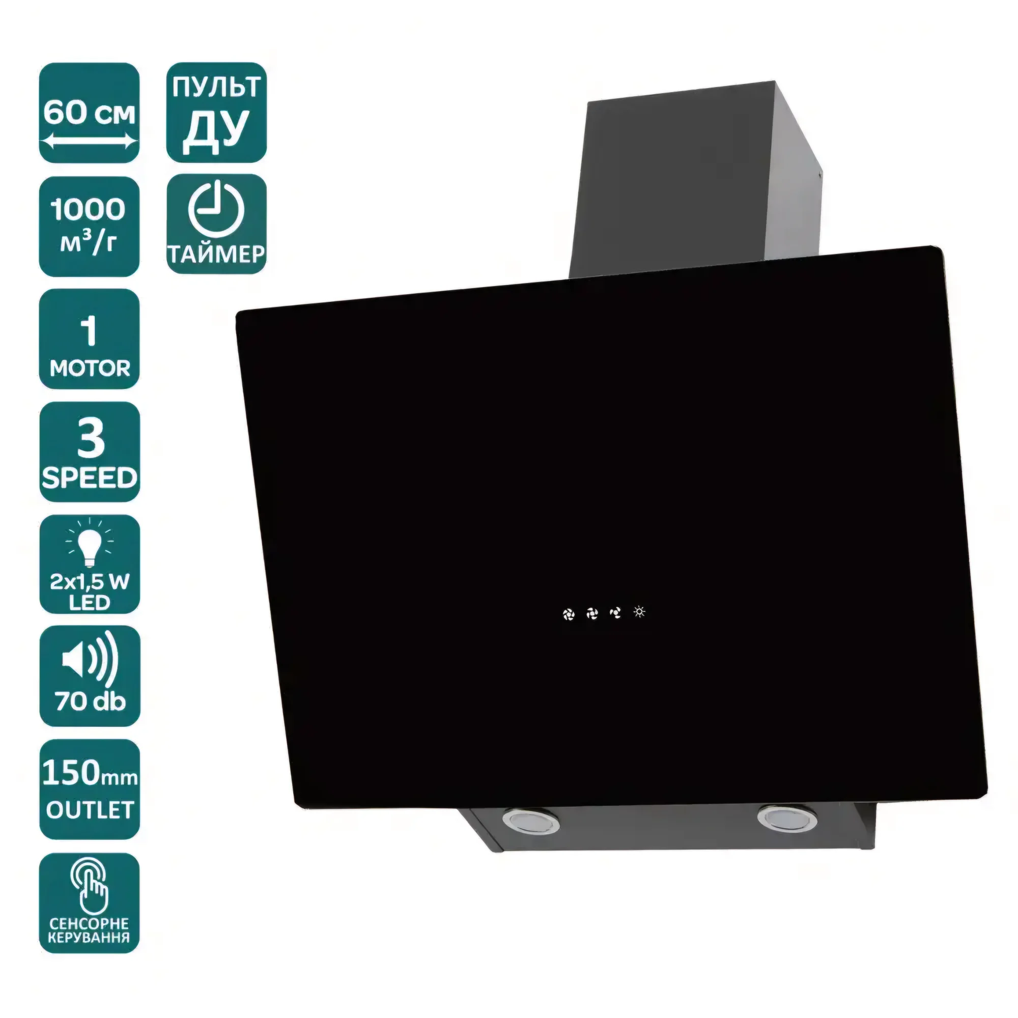 Вытяжка MIRROR 60 BG (1000) TRC — изображение 3
