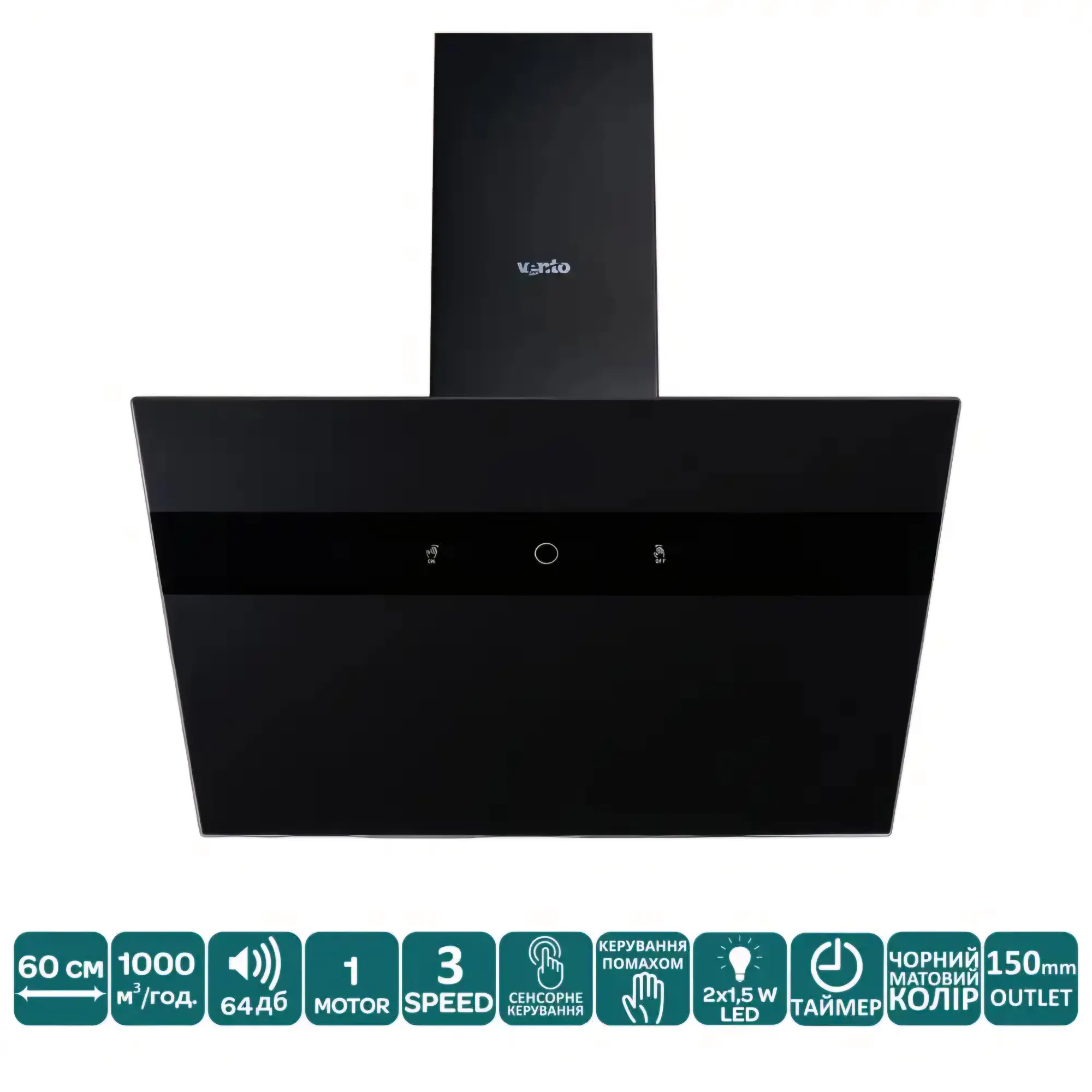 Вытяжка MIRROR 60 MBG (1000) TC MS — изображение 3