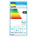 Вытяжка PUNTO 52 WG (1000) TRC MM — изображение 6
