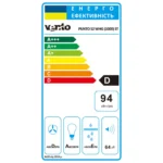 Вытяжка PUNTO 52 WHG (1000) ST - Зображення 5