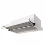 Вытяжка GARDA 60 WG (900) LED — изображение 2