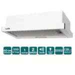 Вытяжка GARDA 60 WH (500) LED