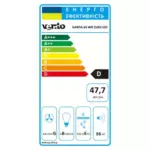 Вытяжка GARDA 60 WH (500) LED — изображение 8