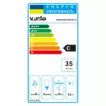 Вытяжка GARDA 60 WH (700) LED 2S — изображение 7