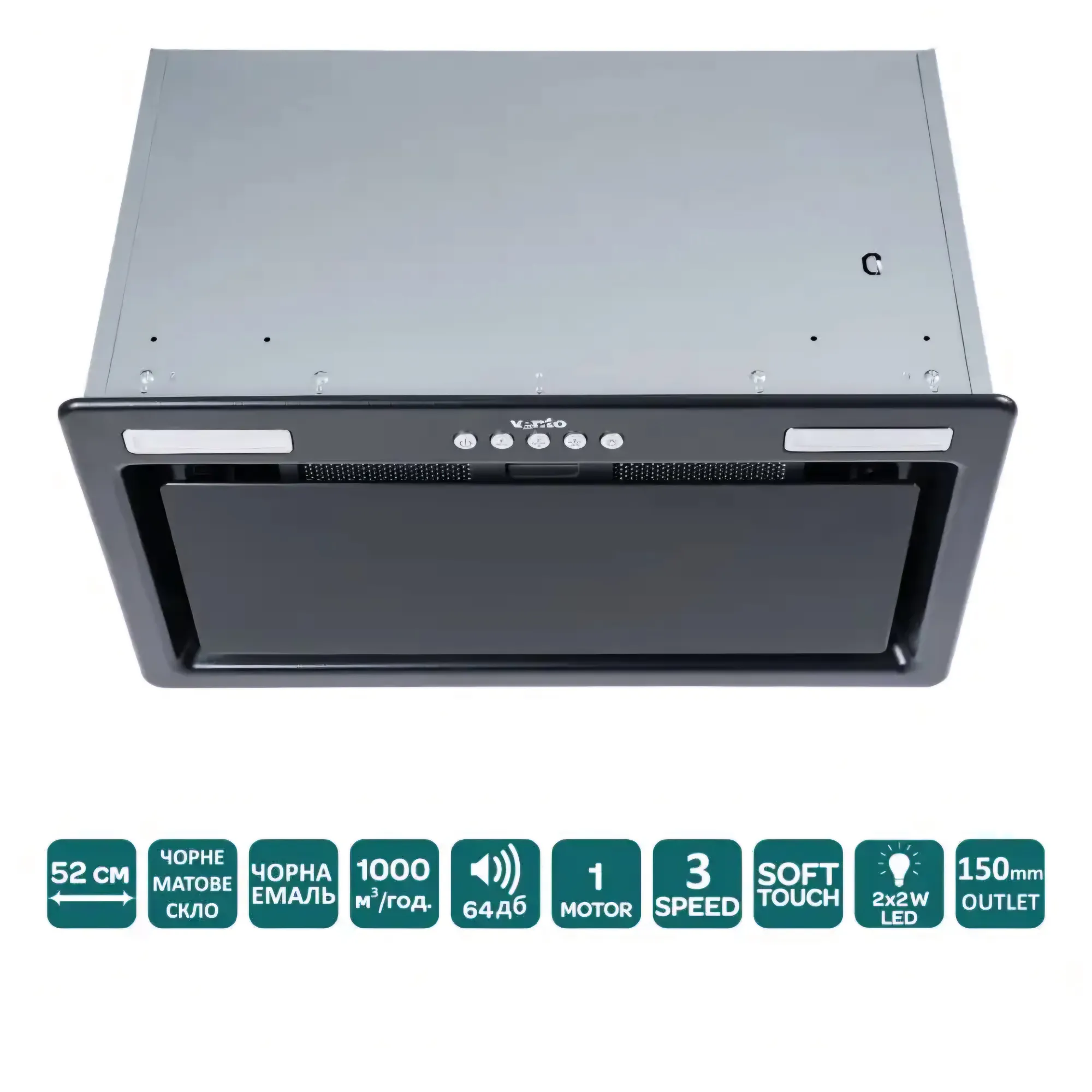 Вытяжка PUNTO 52 BK MBG (1007) ST Вытяжка PUNTO 52 BK MBG (1000) ST - Зображення 1