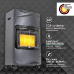 Набор: обогреватель Heidenfeld Inferno GH100 + баллон HPCR 24,5л с отсекателем — изображение 2