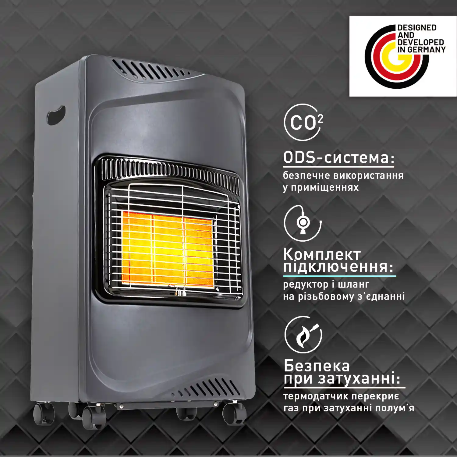 Набор: обогреватель Heidenfeld Inferno GH100 + баллон HPCR 24,5л с отсекателем — изображение 2